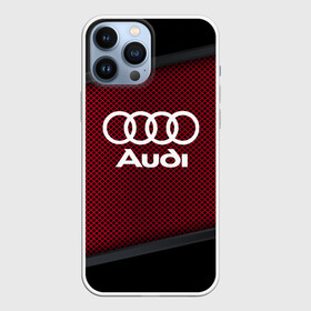 Чехол для iPhone 13 Pro Max с принтом AUDI SPORT в Тюмени,  |  | audi | auto | automobile | car | carbon | machine | motor | motor car | sport car | автомашина | ауди | бренд | легковой автомобиль | марка | спортивный автомобиль | тачка