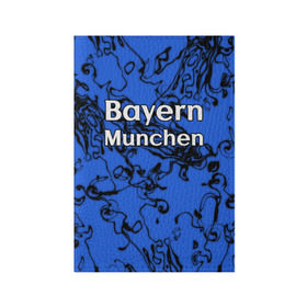 Обложка для паспорта матовая кожа с принтом Бавария Мюнхен в Тюмени, натуральная матовая кожа | размер 19,3 х 13,7 см; прозрачные пластиковые крепления | Тематика изображения на принте: белый | германия | игра | красный | лига | мюнхен | мяч | сборная | форма | футбол | чемпион