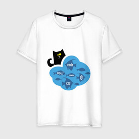 Мужская футболка хлопок с принтом Кот программиста в Тюмени, 100% хлопок | прямой крой, круглый вырез горловины, длина до линии бедер, слегка спущенное плечо. | картинки со смыслом | код | кот | котик | ловить рыбку | офис | прикольные картинки | программистам | работа