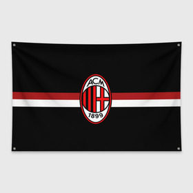 Флаг-баннер с принтом ФК Милан в Тюмени, 100% полиэстер | размер 67 х 109 см, плотность ткани — 95 г/м2; по краям флага есть четыре люверса для крепления | football | italia | logo | milan | sport | италия | лого | милан | спорт | фк | футбол | футбольный клуб