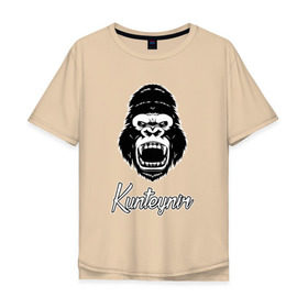Мужская футболка хлопок Oversize с принтом Kunteynir в Тюмени, 100% хлопок | свободный крой, круглый ворот, “спинка” длиннее передней части | павел ивлев | паша техник