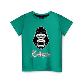 Детская футболка хлопок с принтом Kunteynir в Тюмени, 100% хлопок | круглый вырез горловины, полуприлегающий силуэт, длина до линии бедер | павел ивлев | паша техник
