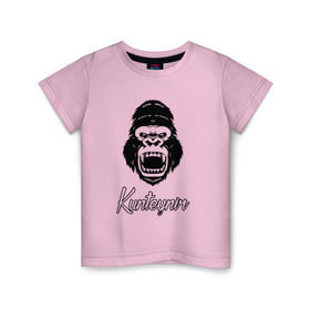 Детская футболка хлопок с принтом Kunteynir_2 в Тюмени, 100% хлопок | круглый вырез горловины, полуприлегающий силуэт, длина до линии бедер | Тематика изображения на принте: kunteynir | ивлев | паша техник