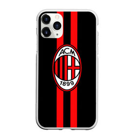 Чехол для iPhone 11 Pro Max матовый с принтом AC Milan FC в Тюмени, Силикон |  | football | italia | logo | milan | sport | италия | лого | милан | спорт | фк | футбол | футбольный клуб