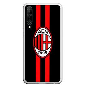 Чехол для Honor P30 с принтом AC Milan FC в Тюмени, Силикон | Область печати: задняя сторона чехла, без боковых панелей | football | italia | logo | milan | sport | италия | лого | милан | спорт | фк | футбол | футбольный клуб