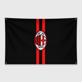 Флаг-баннер с принтом AC Milan FC в Тюмени, 100% полиэстер | размер 67 х 109 см, плотность ткани — 95 г/м2; по краям флага есть четыре люверса для крепления | football | italia | logo | milan | sport | италия | лого | милан | спорт | фк | футбол | футбольный клуб