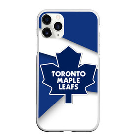 Чехол для iPhone 11 Pro Max матовый с принтом Торонто в Тюмени, Силикон |  | Тематика изображения на принте: nhl | toronto | нхл | спорт | торонто | хоккей