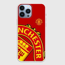 Чехол для iPhone 13 Pro Max с принтом F.C.M.U SPORT | МАНЧЕСТЕР ЮНАЙТЕД | FCMU | MANCHESTER UNITED в Тюмени,  |  | Тематика изображения на принте: fc | football | football club | manchester united | sport | манчестер юнайтед | спорт | спортивные | униформа | фирменные цвета | фк | футбол | футбольный клуб