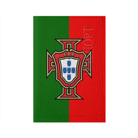 Обложка для паспорта матовая кожа с принтом Сборная Португалии флаг в Тюмени, натуральная матовая кожа | размер 19,3 х 13,7 см; прозрачные пластиковые крепления | португалия | футбол