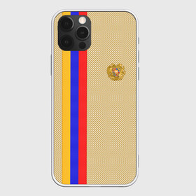 Чехол для iPhone 12 Pro Max с принтом Armenia в Тюмени, Силикон |  | Тематика изображения на принте: armenia | армения | армяне | ереван