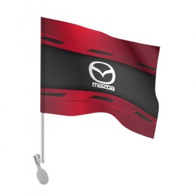 Флаг для автомобиля с принтом MAZDA SPORT в Тюмени, 100% полиэстер | Размер: 30*21 см | auto | car | mazda | автомобиль | мазда | марка