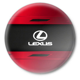 Значок с принтом LEXUS SPORT в Тюмени,  металл | круглая форма, металлическая застежка в виде булавки | auto | car | lexus | автомобиль | лексус | марка