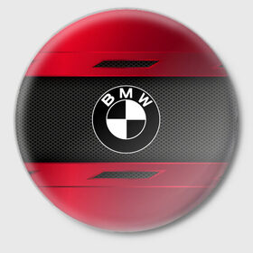 Значок с принтом BMW SPORT в Тюмени,  металл | круглая форма, металлическая застежка в виде булавки | auto | bmw | car | автомобиль | бмв | марка