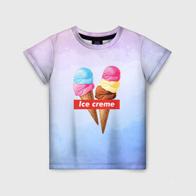 Детская футболка 3D с принтом Ice Creme в Тюмени, 100% гипоаллергенный полиэфир | прямой крой, круглый вырез горловины, длина до линии бедер, чуть спущенное плечо, ткань немного тянется | ice cream | supreme | игра слов | лето | мороженое | рожок | тренд
