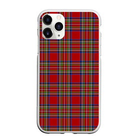 Чехол для iPhone 11 Pro Max матовый с принтом Королевский Стюарт Тартан в Тюмени, Силикон |  | Тематика изображения на принте: англия | килт | королева | королевский | лондон | стюарт | тартан | ткань | узор | шотландия | шотландка