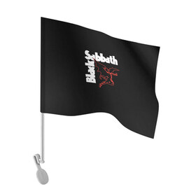 Флаг для автомобиля с принтом BLACK SABBATH в Тюмени, 100% полиэстер | Размер: 30*21 см | black sabbath | билл уорд | блэк саббат | британская рок группа | гизер батлер | группа | музыка | оззи осборн | рок | тони айомми | хеви метал