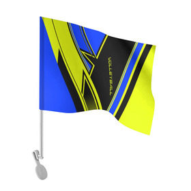 Флаг для автомобиля с принтом Volleyball в Тюмени, 100% полиэстер | Размер: 30*21 см | sport | volleyball | борьба | волейбол | волейболист | волейболистка | игра | линии | надпись | полосы | россии | россия | рф | сборная | символ | состязание | спорт | спортсмен | флаг