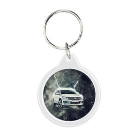 Брелок круглый с принтом Volkswagen Tiguan в Тюмени, пластик и полированная сталь | круглая форма, металлическое крепление в виде кольца | tiguan | volkswagen