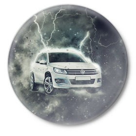 Значок с принтом Volkswagen Tiguan в Тюмени,  металл | круглая форма, металлическая застежка в виде булавки | tiguan | volkswagen