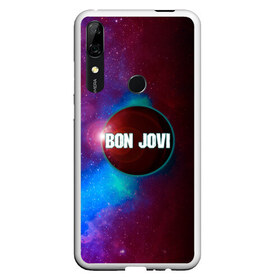 Чехол для Honor P Smart Z с принтом Bon Jovi в Тюмени, Силикон | Область печати: задняя сторона чехла, без боковых панелей | bon jovi | альбом | арена | бон | бон джови | глэм | группа | джови | джон | метал | музыка | надпись | песни | поп | попрок | рок | рокер | смайл | солист | софт | стена | хард | хеви | хевиметал