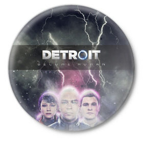 Значок с принтом Detroit become human в Тюмени,  металл | круглая форма, металлическая застежка в виде булавки | Тематика изображения на принте: dbh | detroit | gamer