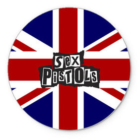 Коврик для мышки круглый с принтом Sex Pistols в Тюмени, резина и полиэстер | круглая форма, изображение наносится на всю лицевую часть | англия | британия | панк | флаг