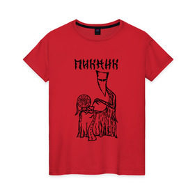 Женская футболка хлопок с принтом Пикник в Тюмени, 100% хлопок | прямой крой, круглый вырез горловины, длина до линии бедер, слегка спущенное плечо | кирнос | корчемный | рок группа | шклярский