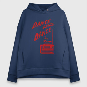 Женское худи Oversize хлопок с принтом Dance to the radio в Тюмени, френч-терри — 70% хлопок, 30% полиэстер. Мягкий теплый начес внутри —100% хлопок | боковые карманы, эластичные манжеты и нижняя кромка, капюшон на магнитной кнопке | division | joy | бернард самнер | восьмидесятых | готик | группа | дарквэйв | джой | дивижн | иэн кёртис | музыка | музыканты | панк | панкрок | питер хук | пост | постпанк | рок | стивен моррис