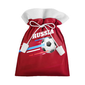 Подарочный 3D мешок с принтом Футбол Россия в Тюмени, 100% полиэстер | Размер: 29*39 см | Тематика изображения на принте: мяч