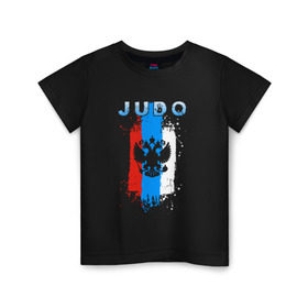 Детская футболка хлопок с принтом Judo в Тюмени, 100% хлопок | круглый вырез горловины, полуприлегающий силуэт, длина до линии бедер | judo | sport | дзюдо | дзюдоист | спорт