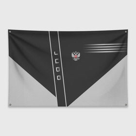 Флаг-баннер с принтом Judo в Тюмени, 100% полиэстер | размер 67 х 109 см, плотность ткани — 95 г/м2; по краям флага есть четыре люверса для крепления | judo | sport | дзюдо | дзюдоист | спорт