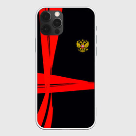 Чехол для iPhone 12 Pro Max с принтом Russia sport в Тюмени, Силикон |  | abstraction | grunge | russia | sport | абстракция | герб | краска | русский | символика рф | спорт | спортивный | триколор | униформа | форма | я русский