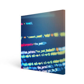 Холст квадратный с принтом Программирование в Тюмени, 100% ПВХ |  | c++ | html | php | код | компьютеры | программист | технологии | хакер | цифры