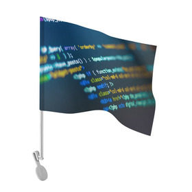 Флаг для автомобиля с принтом Programming collection в Тюмени, 100% полиэстер | Размер: 30*21 см | c++ | html | php | код | компьютеры | программист | технологии | хакер | цифры