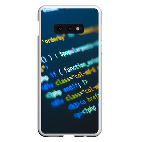 Чехол для Samsung S10E с принтом Programming collection в Тюмени, Силикон | Область печати: задняя сторона чехла, без боковых панелей | Тематика изображения на принте: c++ | html | php | код | компьютеры | программист | технологии | хакер | цифры