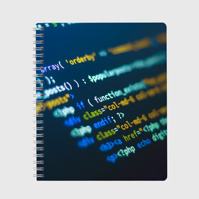 Тетрадь с принтом Programming collection в Тюмени, 100% бумага | 48 листов, плотность листов — 60 г/м2, плотность картонной обложки — 250 г/м2. Листы скреплены сбоку удобной пружинной спиралью. Уголки страниц и обложки скругленные. Цвет линий — светло-серый
 | c++ | html | php | код | компьютеры | программист | технологии | хакер | цифры