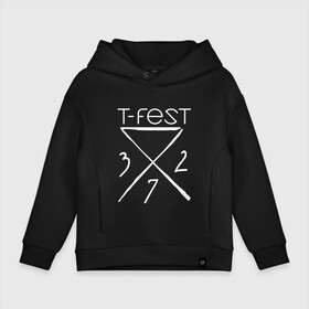 Детское худи Oversize хлопок с принтом T-Fest в Тюмени, френч-терри — 70% хлопок, 30% полиэстер. Мягкий теплый начес внутри —100% хлопок | боковые карманы, эластичные манжеты и нижняя кромка, капюшон на магнитной кнопке | gazgolder | hip hop | mc | rap | t fest | tfest | исполнитель | кирилл | мс | незборецький | реп | репер | речитатив | рэп | рэпер | т | т фест | тфест | украинский | участник | фест | хип | хипхоп | хоп