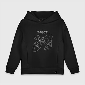 Детское худи Oversize хлопок с принтом T-Fest в Тюмени, френч-терри — 70% хлопок, 30% полиэстер. Мягкий теплый начес внутри —100% хлопок | боковые карманы, эластичные манжеты и нижняя кромка, капюшон на магнитной кнопке | gazgolder | hip hop | mc | rap | t fest | tfest | исполнитель | кирилл | мс | незборецький | реп | репер | речитатив | рэп | рэпер | т | т фест | тфест | украинский | участник | фест | хип | хипхоп | хоп