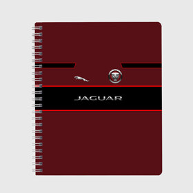 Тетрадь с принтом Jaguar в Тюмени, 100% бумага | 48 листов, плотность листов — 60 г/м2, плотность картонной обложки — 250 г/м2. Листы скреплены сбоку удобной пружинной спиралью. Уголки страниц и обложки скругленные. Цвет линий — светло-серый
 | Тематика изображения на принте: c x17 | c x75 concept | c xf | cars | e pace | f pace | jaguar | land | r d6 | r2 | r3 | r4 | r5 | rover. r1 | xkr 75 | авто | автомобиль | знак | лого | машина | символ | тачка | эмблема | ягуар