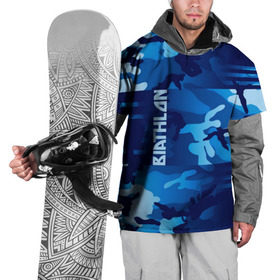Накидка на куртку 3D с принтом BIATHLON в Тюмени, 100% полиэстер |  | Тематика изображения на принте: biathlon | sport | беатлон | беотлон | биатлон | биотлон | борьба | винтовка | линии | лыжи | надпись | полосы | россии | россия | рф | сборная | символ | состязание | спорт | стрельба | флаг