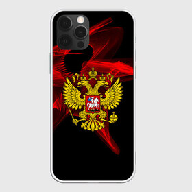 Чехол для iPhone 12 Pro Max с принтом Русский в Тюмени, Силикон |  | abstraction | grunge | russia | sport | абстракция | герб | краска | русский | символика рф | спорт | спортивный | триколор | униформа | форма | я русский