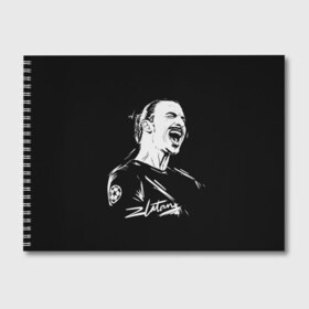 Альбом для рисования с принтом Zlatan Ibrahimovic в Тюмени, 100% бумага
 | матовая бумага, плотность 200 мг. | football | златан ибрагимович | игрок | сборная швеции | футбол | футболист