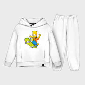 Детский костюм хлопок Oversize с принтом Bart Simpson в Тюмени,  |  | Тематика изображения на принте: bart | family | homer | lisa | school | simpsons | springfield | анимация | барт | гомер | желтый | комедия | лентяй | лиза | мардж | мульт | мультфильм | мэгги | отец | пончик | ребенок | родители | семья | сериал | симпсоны | смех