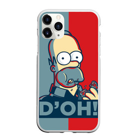 Чехол для iPhone 11 Pro Max матовый с принтом Homer Simpson (DOH!) в Тюмени, Силикон |  | bart | doh | homer | homer simpson | hope | hope poster | lisa | march | poster | simpsons | барт. лиза | гомер | мардж | мегги | пончик | пончик и гомер | симпсоны