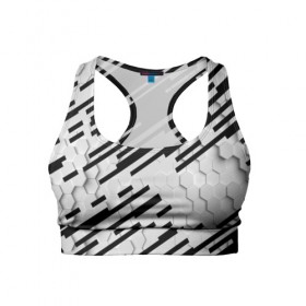 Женский спортивный топ 3D с принтом HEXAGON - Black and White в Тюмени, 82% полиэстер, 18% спандекс Ткань безопасна для здоровья, позволяет коже дышать, не мнется и не растягивается |  | 