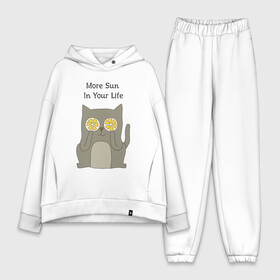 Женский костюм хлопок Oversize с принтом More Sun In Your Life в Тюмени,  |  | cat | lemon | summer | кот | котэ | кошка | лето | лимон | солнце | сочный