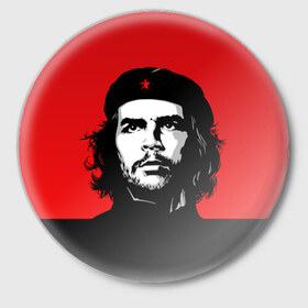 Значок с принтом Che Guevara в Тюмени,  металл | круглая форма, металлическая застежка в виде булавки | 