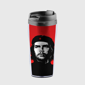 Термокружка-непроливайка с принтом Che Guevara в Тюмени, внутренняя часть — пищевой пластик, наружная часть — прозрачный пластик, между ними — полиграфическая вставка с рисунком | объем — 350 мл, герметичная крышка | 