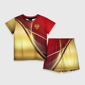 Детский костюм с шортами 3D с принтом RUSSIA SPORT: Red and Gold в Тюмени,  |  | abstract | design | geometry | hexagon | red and black | russia | sport | texture | абстракция | геометрия | герб | дизайн | патриот | патриотизм | россия | русский | соты | спорт | текстура | шестиугольники