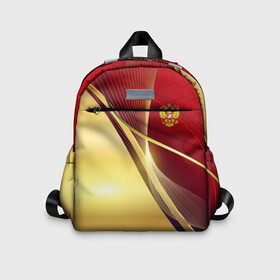 Детский рюкзак 3D с принтом RUSSIA SPORT: Red and Gold. в Тюмени, 100% полиэстер | лямки с регулируемой длиной, сверху петелька, чтобы рюкзак можно было повесить на вешалку. Основное отделение закрывается на молнию, как и внешний карман. Внутри дополнительный карман. По бокам два дополнительных кармашка | abstract | design | geometry | hexagon | red and black | russia | sport | texture | абстракция | геометрия | герб | дизайн | патриот | патриотизм | россия | русский | соты | спорт | текстура | шестиугольники